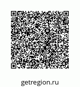 78725030084