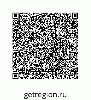 78725030117