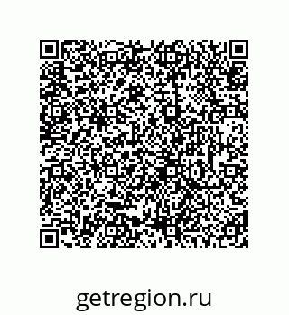 78725030124