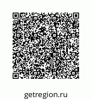 78725030131