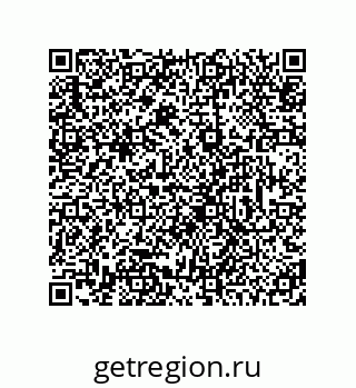 78725030132