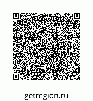 78725030134
