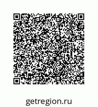 78725030138