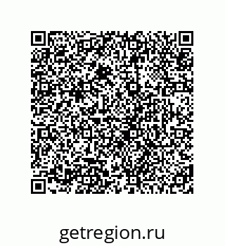78725030142