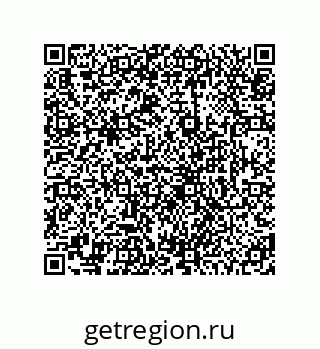 78725030143