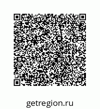 78725030146