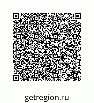 78725030149