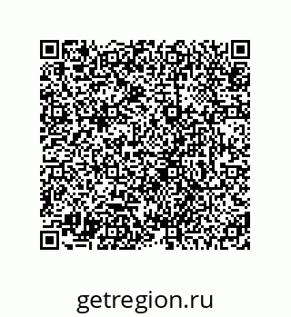 78725030159