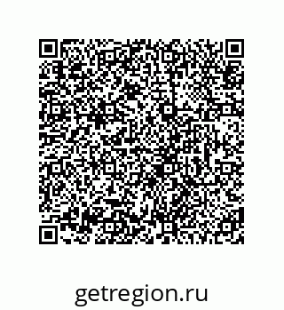 78725030170
