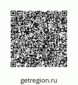78725030172