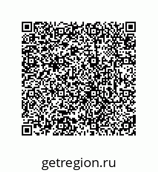 78725030173