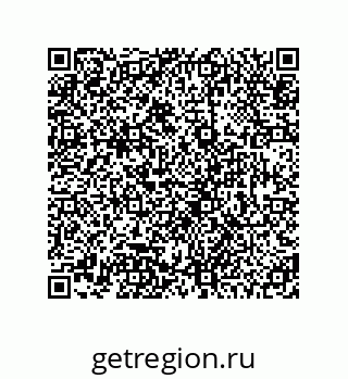 78725030192