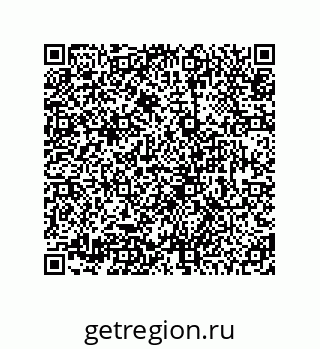 78725030194
