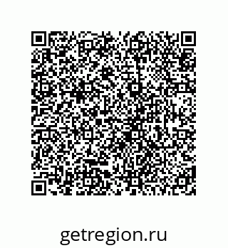 78725030195