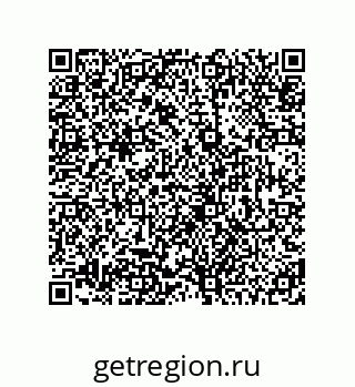 78725030196