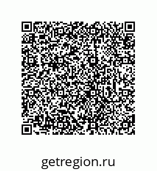 78725030237