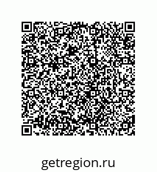 78725030245