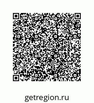 78725030248