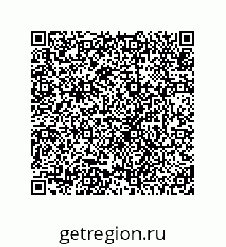 78725030259