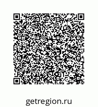 78725030260