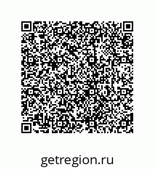 78725030293