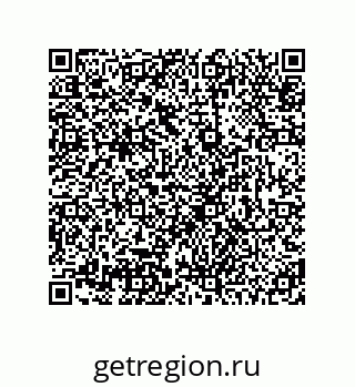 78725030296
