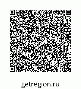 78725220130