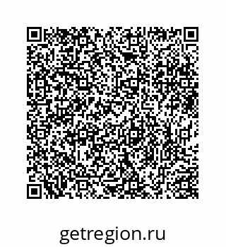 78725223111