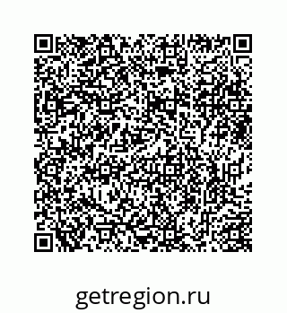 78725230018