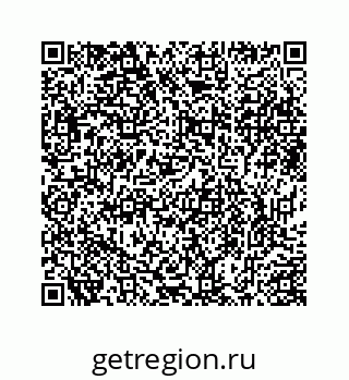 78725230020