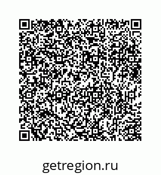 78725230030