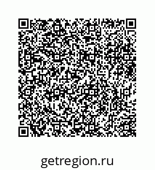 78725230041