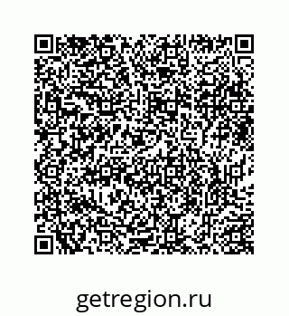 78725230048