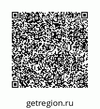78725230049