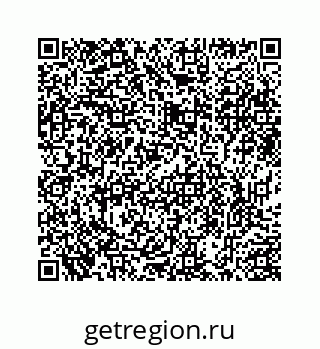78725230060