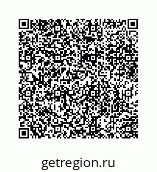78725230069