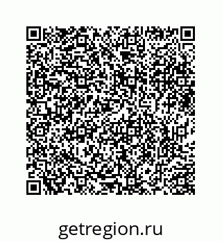 78725230084