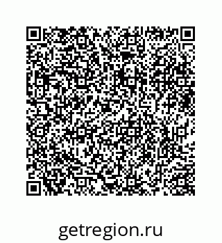 78725230096