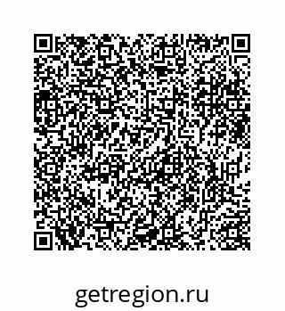 78725230111