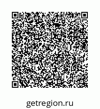 78725230124