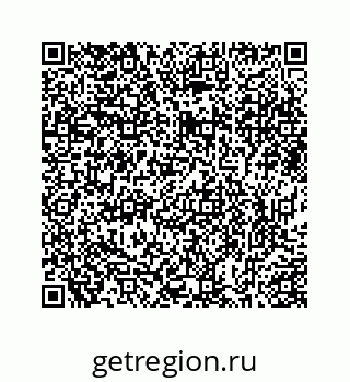 78725230130