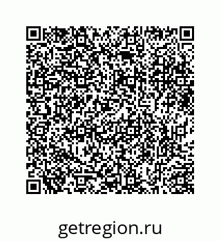 78725230132