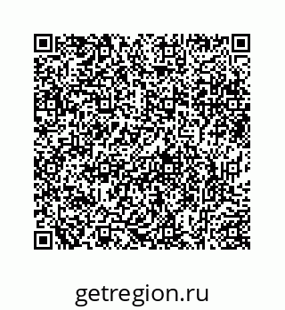 78725230138
