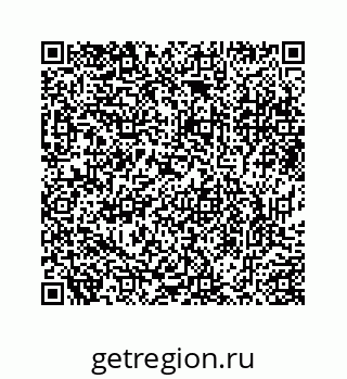 78725230143