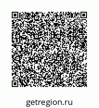 78725230145