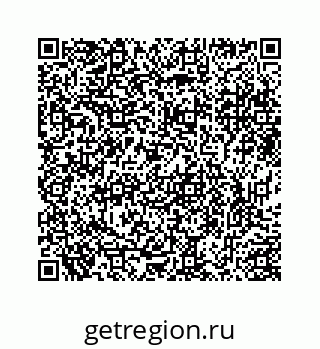 78725230159