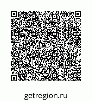 78725230173