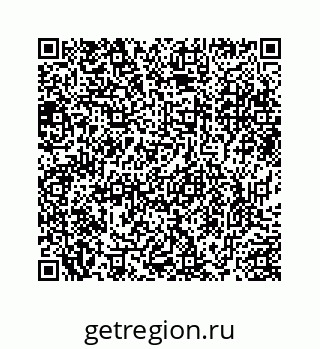 78725230192