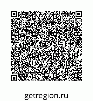 78725230194