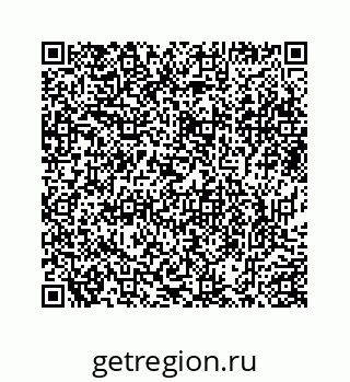 78725230261